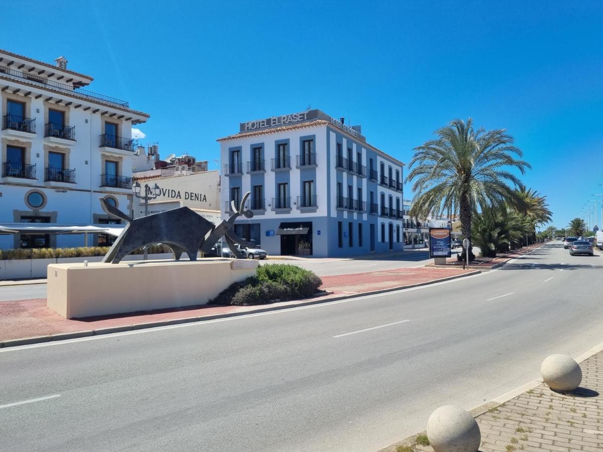 Apartment En Frente Al Puerto! *